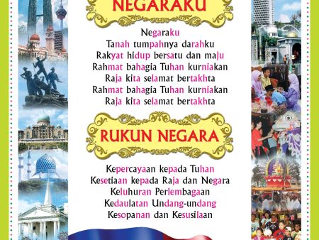 Poster Pendidikan Negaraku Online