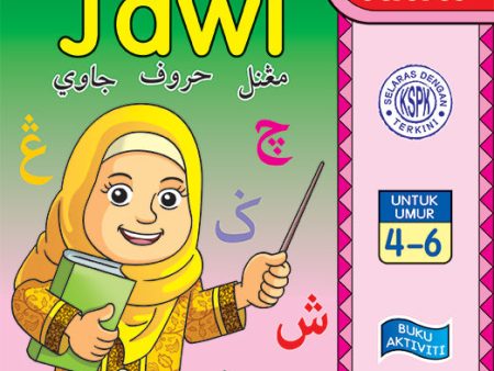 Prasekolah Mengenal Huruf Jawi Discount