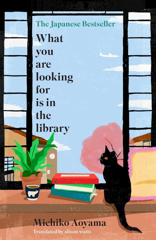 What You Are Looking For is in the Library (UK) Online now