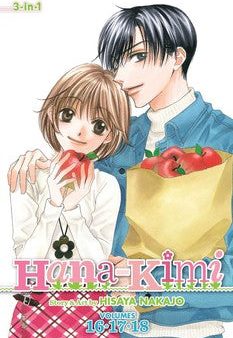 Hana-Kimi (3-in-1 Edition), Book. 6: Includes vols. 16, 17 & 18 For Sale