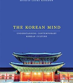 CT Korean Mind 2 Online Sale