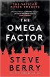 The Omega Factor (9781399706353) For Discount