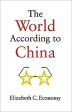 The World According to China Sale