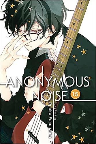 Anonymous Noise #15 (9781974706426) For Discount