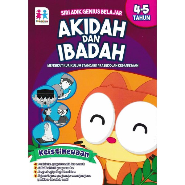 Buku Aktiviti Pendidikan Islam - Akidah & Ibadah 4-5 Tahun For Sale