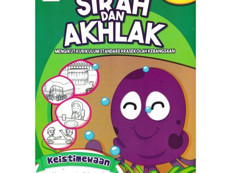 Buku Aktiviti Pendidikan Islam - Sirah Dan Akhlak 6 Tahun Cheap