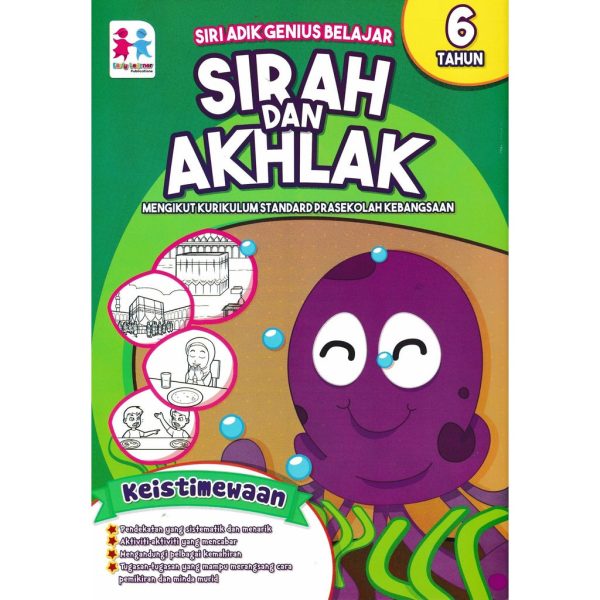 Buku Aktiviti Pendidikan Islam - Sirah Dan Akhlak 6 Tahun Cheap