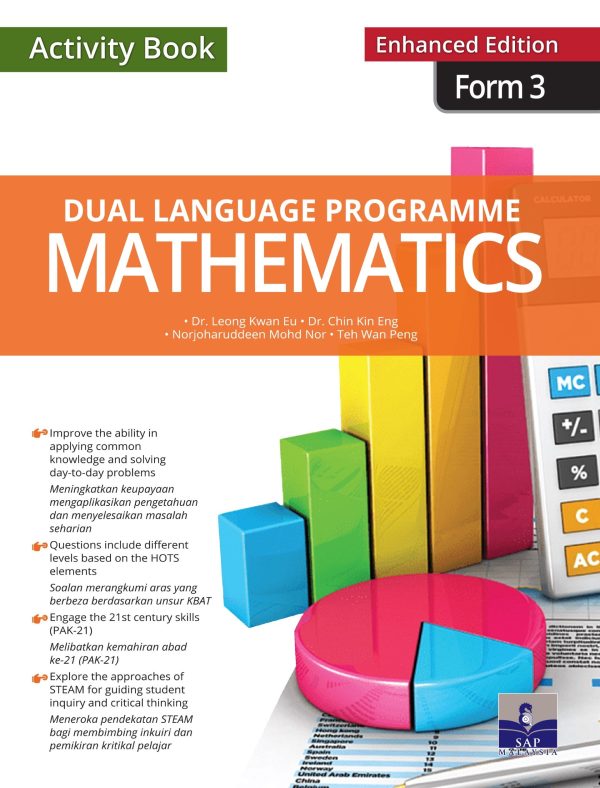 Dual Language Programme Mathematics Form 3 Enhanced Edition Fashion