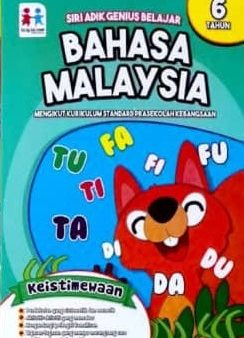 Buku Bacaan - Bahasa Malaysia 6 Tahun Online now