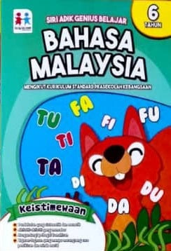 Buku Bacaan - Bahasa Malaysia 6 Tahun Online now