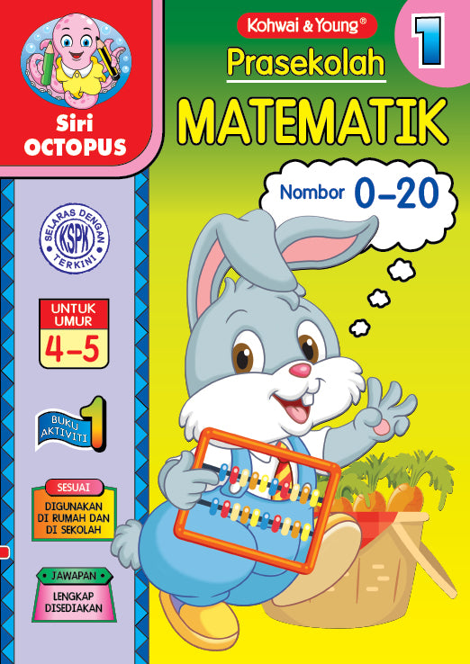 Prasekolah Matematik Buku Aktiviti 1 For Cheap